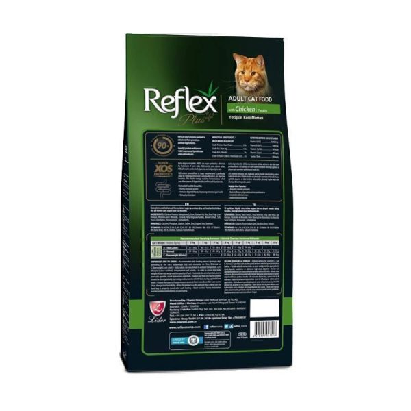 غذای خشک گربه بالغ با طعم مرغ رفلکس پلاس Reflex Plus Adult Chicken وزن 1.5 کیلوگرم - تصویر 2