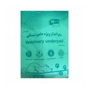 veterinary-special-pads-10plus1