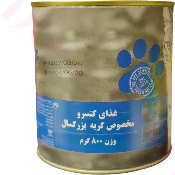 کنسرو گربه یو اس پت با طمع گوساله، مرغ و بوقلمون ۸۰۰ گرم - تصویر 2
